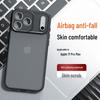 Magnetic Qi Armor Airbag Anti-Drop Frosted Case for iPhone 17 Pro Max