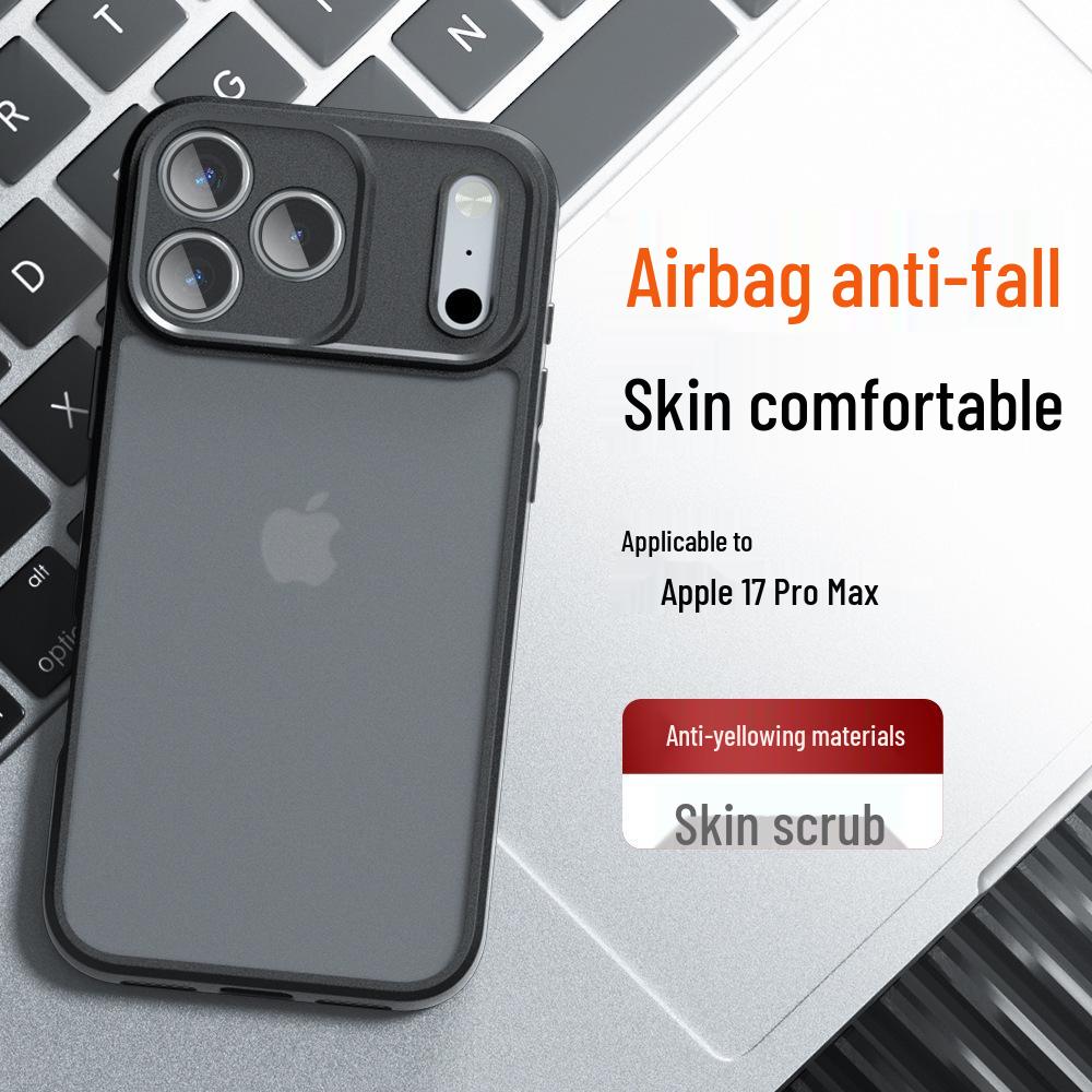 Magnetic Qi Armor Airbag Anti-Drop Frosted Case for iPhone 17 Pro Max