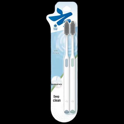 Yunnan Baiyao Jin Kou Jian Soft Whirlwind Large Brush Head Toothbrush (Double Pack)