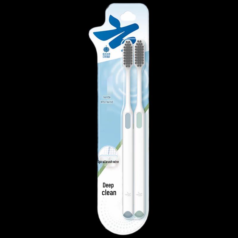 Yunnan Baiyao Jin Kou Jian Soft Whirlwind Large Brush Head Toothbrush (Double Pack)