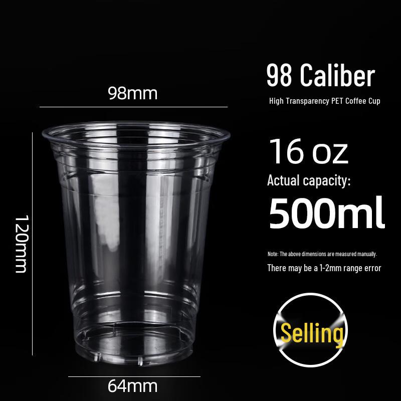 Disposable PET Transparent Cold Drink Cups (98mm Caliber)