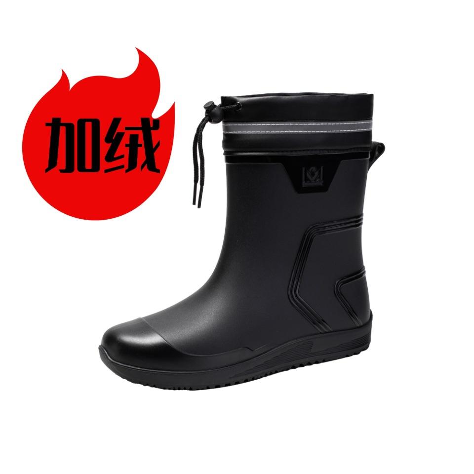 Water shoes rain shoes men's medium tube waterproof mouth bundle rubber shoes rider overshoes velvet warm rain boots