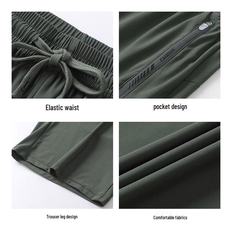 Men's Ice Silk Casual Quick-Dry Shorts