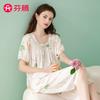 Fenteng [Rural Style Silk Imitation] Summer Square Neck Short Sleeved Floral Pullover Fashionable Home Wear Sleepwear Women's Set