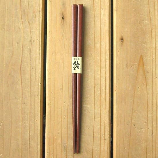 Nagao Chopsticks and Chopstick Case Set, 23cm, Ironwood Chopsticks, Wooden