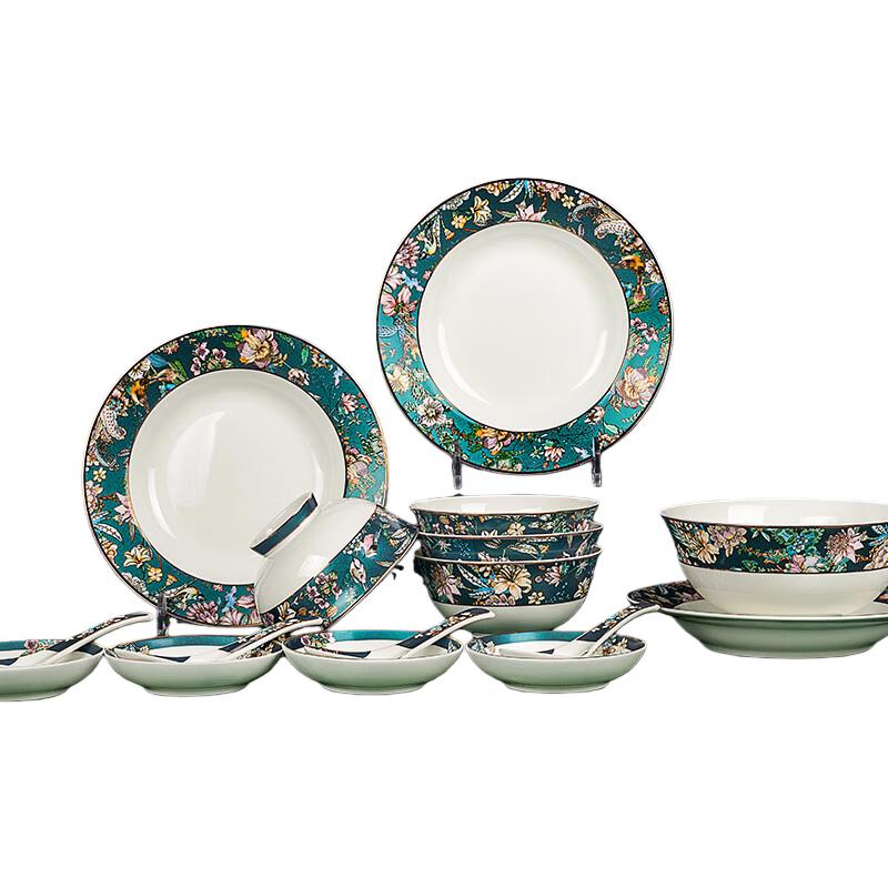 TangHui 20-Piece Ceramic Dinnerware Set