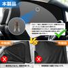 Steering Wheel Integrated Sunshade Mesh Curtain for Toyota Voxy Noah 80 Series Easy Installation and Magnetic VOXY NOAH 2014 October Side Covers and 2