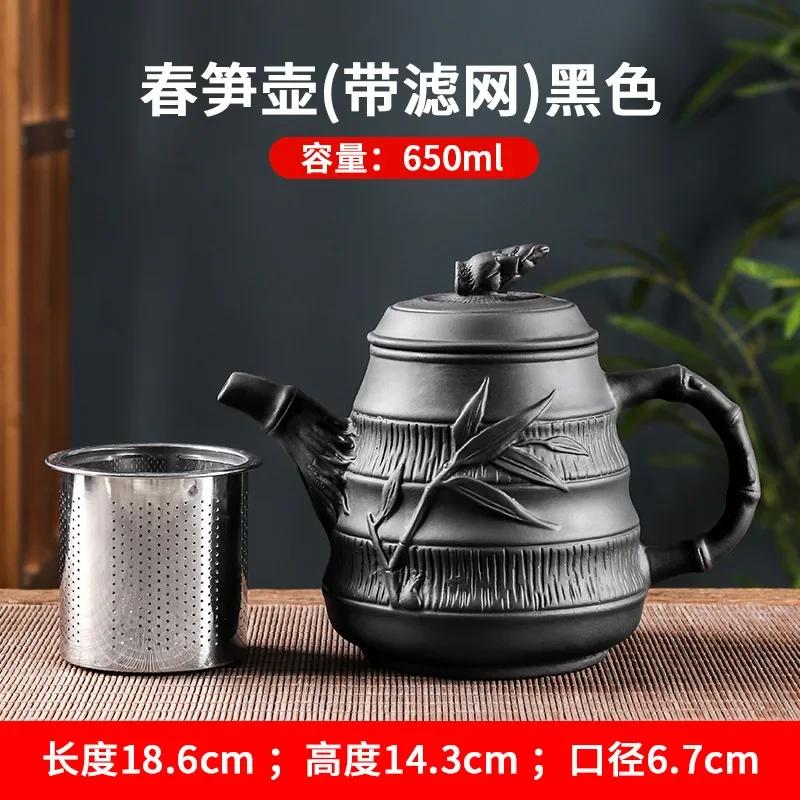Tetera de arena púrpura Yixing, tetera de bambú de primavera de gran capacidad con filtro de acero inoxidable, tetera de barro rojo, juego de té grande de kung fu