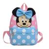 Mouse Kids Backpack Nylon Breathable Design For School And Outdoor Adventures