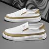 2025 Spring New Men's Casual Leather Shoes Lazy Sleeve Doudou Shoes Little White Shoes Driving Large Size 4748