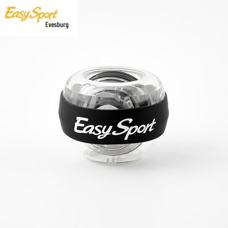 Self-Starting LED Wrist Ball