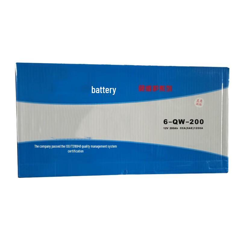Fomtalk6-QW-200 Maintenance-Free Car Battery
