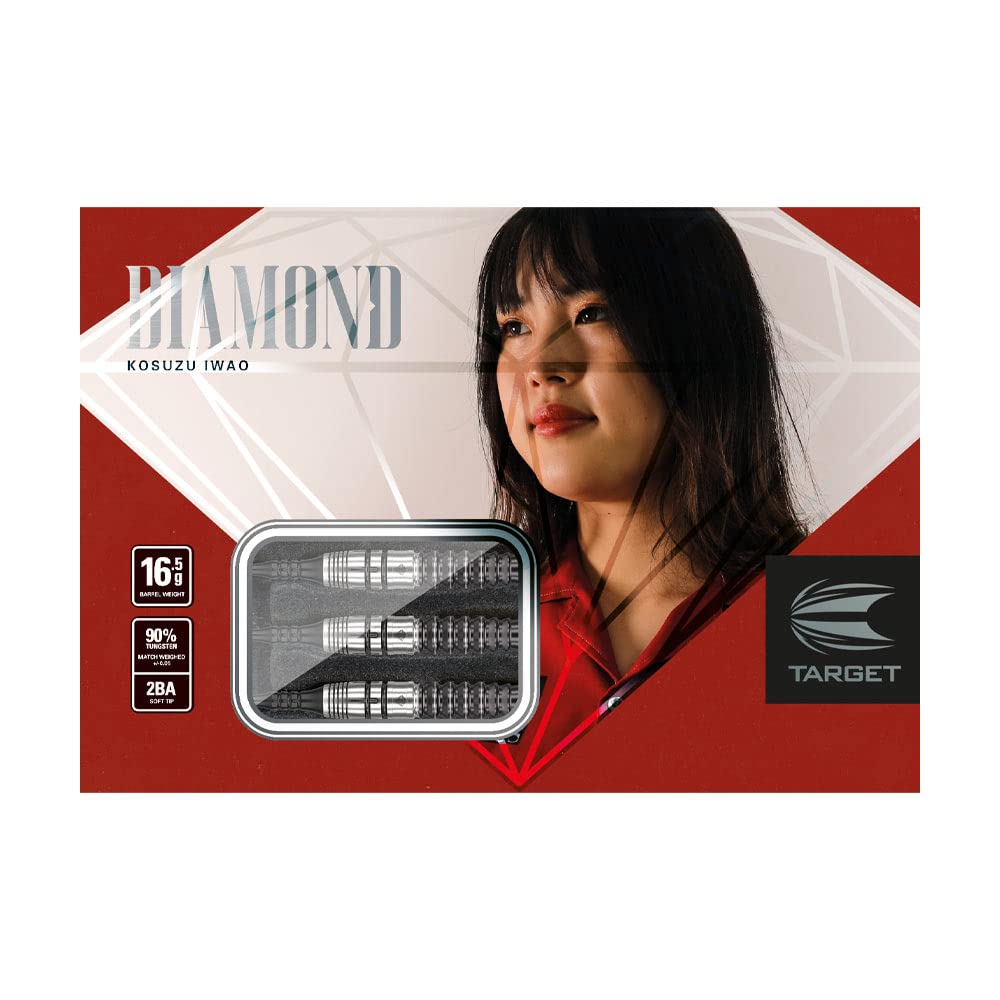 Target PRIME SERIES Diamond 2BA Iwao Kozu Model Darts Barrel Darts Set <210253>