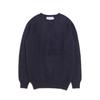 Halliobeuseukoteullaendeu Shaggy Dog Crew Neck Sweater - New Navy