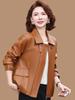 2026 Spring & Autumn Fashionable PU Leather Jacket for Young To Elderly Women - Loose Fit Shirt Style