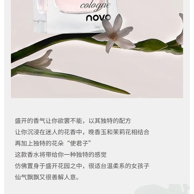 NOVO - Eau De Toilette Perfume - 3 Types