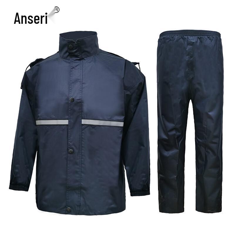 Ancero Two-Piece Reflective Rain Suit