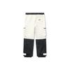 Li Ning Ski Series Loose Fit Waterproof Cargo Ski Pants Unisex Pants Black White AHXT015-3
