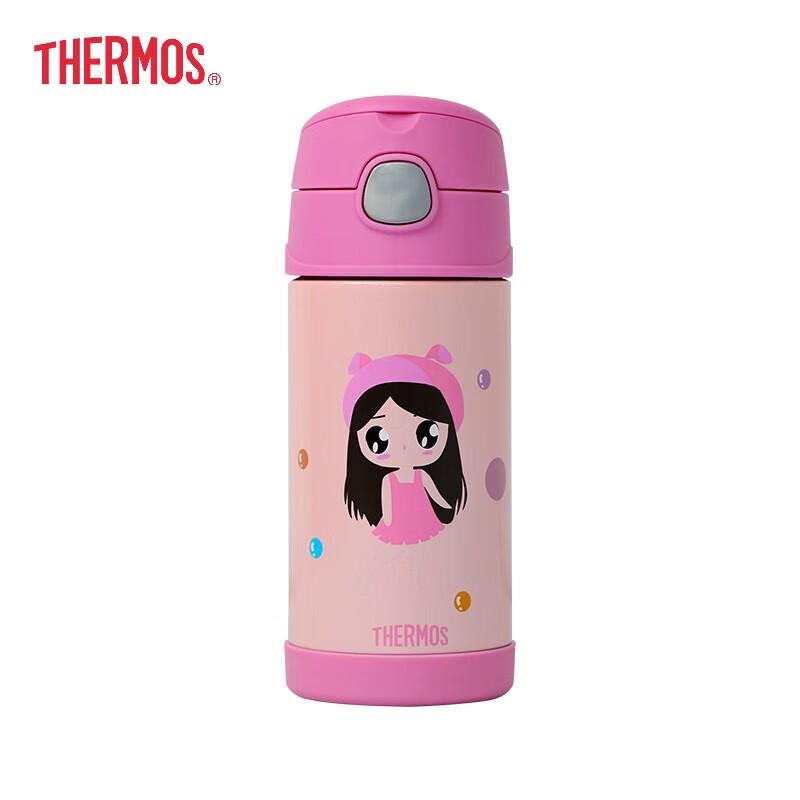 Thermos 350ml Stainless Steel Insulated Straw Cup