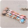 Baby Pacifier Chain Silicone Beads Soother Nipple Clip Infant Dummy Holder Strap for Baby Chew Toy Teether Teething BPA Free