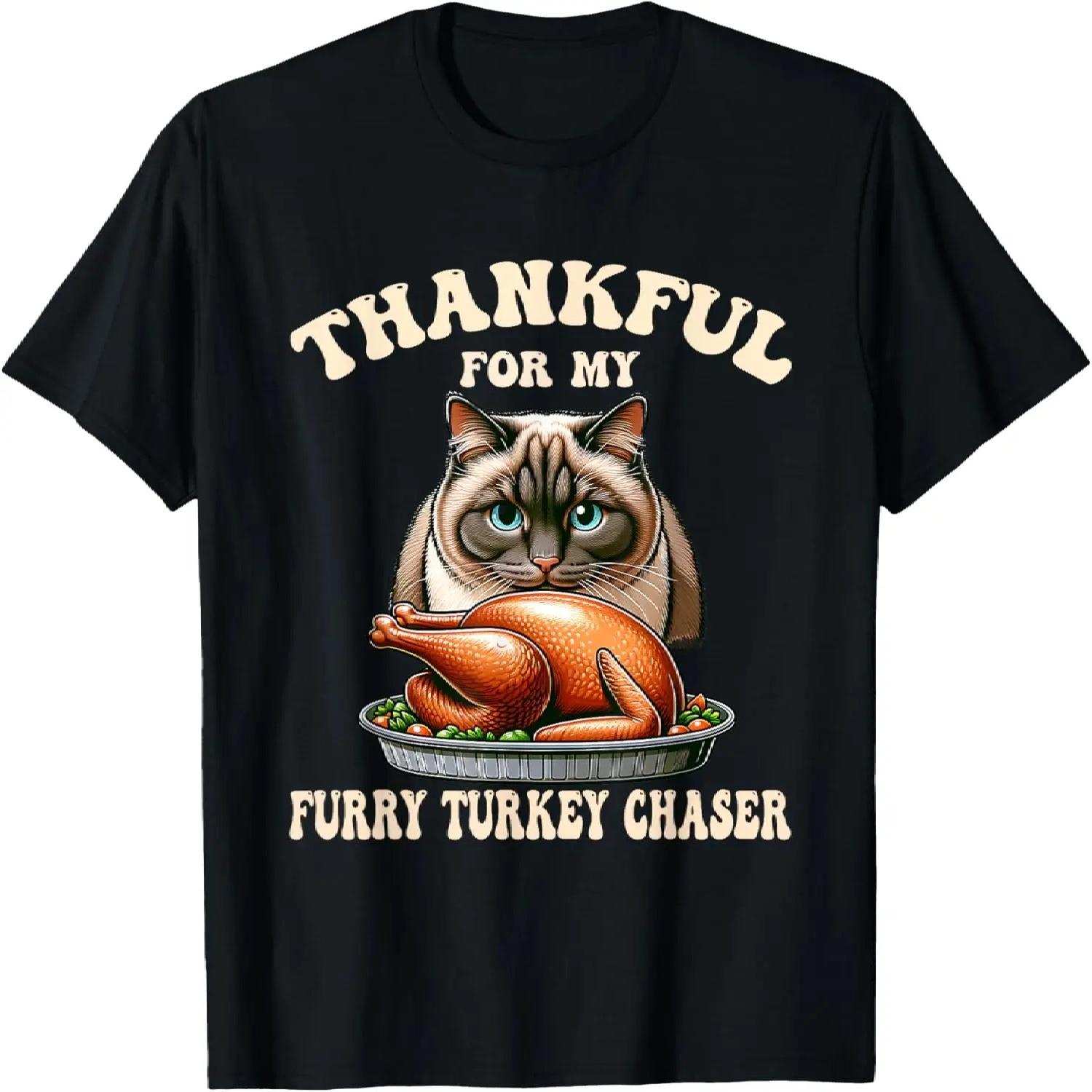 Funny Thanksgiving Cat Turkey Matching Family Dinner Feast T-Shirt S