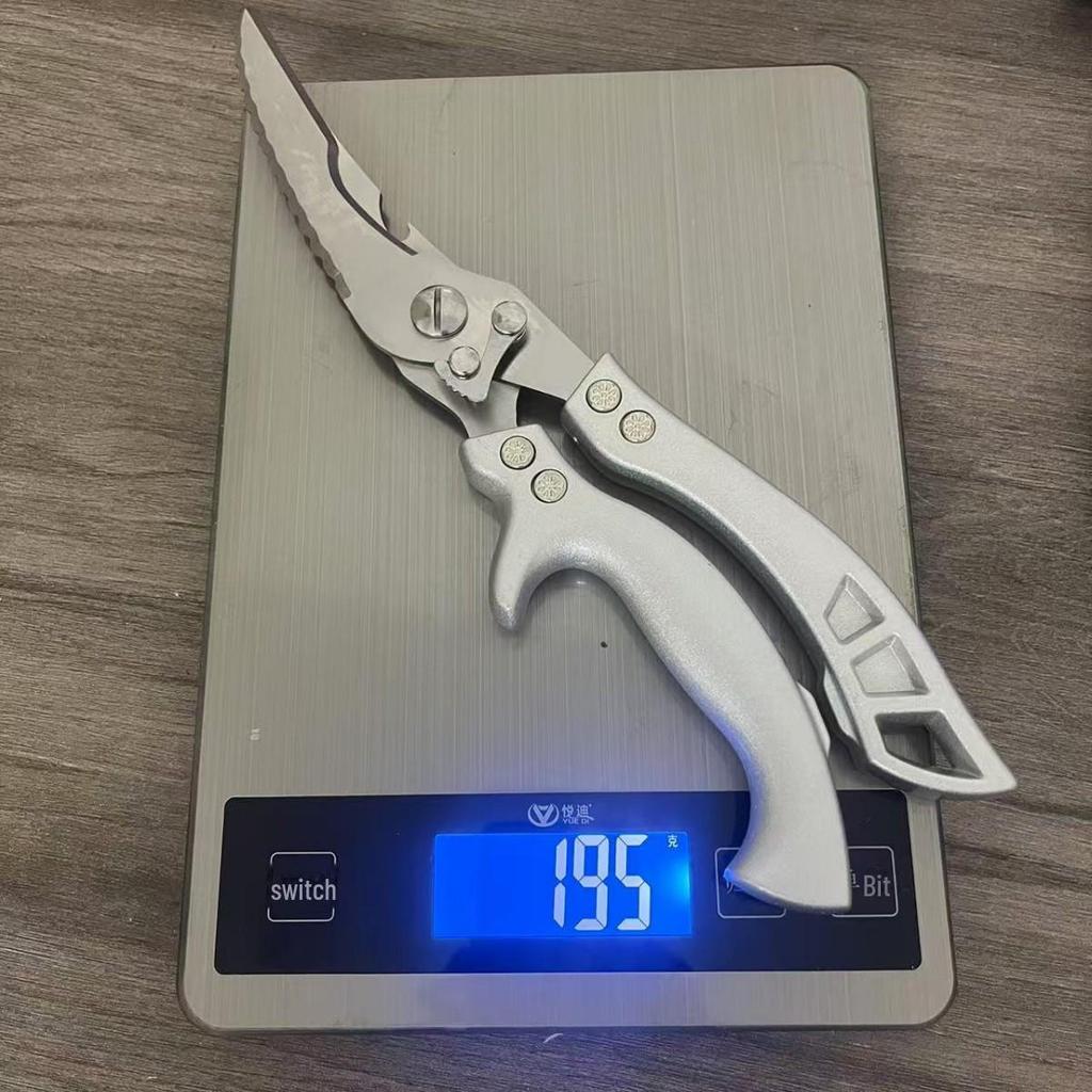 Seiko Stainless Steel Multifunctional Kitchen Scissors: Chicken Bone Shears, Fish Scale Scraper