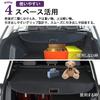 SAWAKAKI Toyota RAV4 XA50 Series Tonneau Cover Roll Shade Luggage Storage Truck Cover Privacy Protection Cargo Organizer Embroidered Logo Accessories