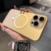 Magsafe matte skin feeling gradual change color applicable to Apple iPhone11Pro mobile phone case new 11 simple all-inclusive