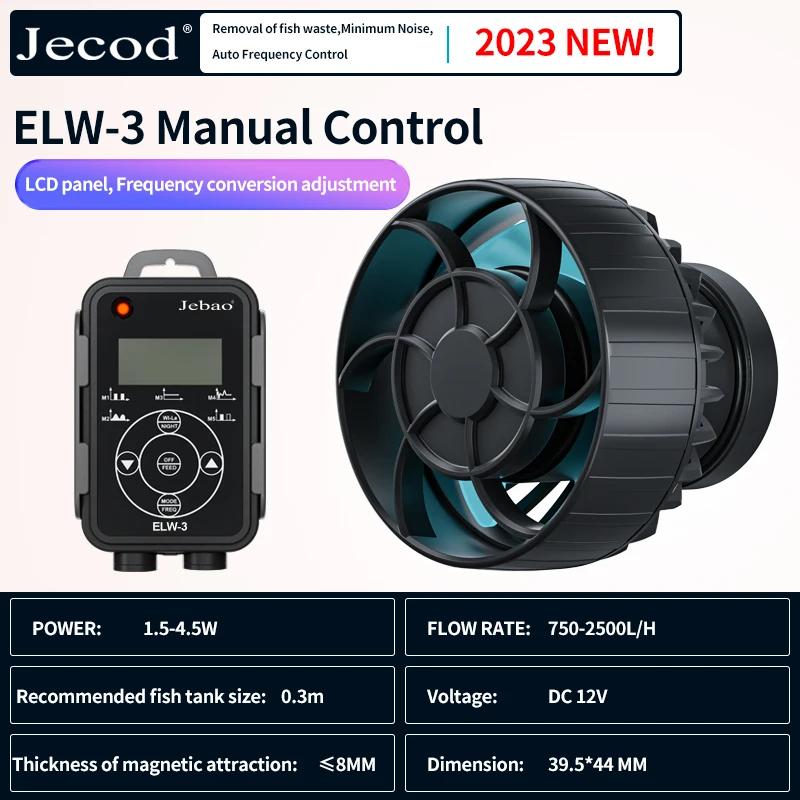 

Jebao 2026 New Wave Pump ELW Aquarium Water Pump Filter Fish Tank Ultra Quiet Operation Pump with WIFI Wireless Support WIFI