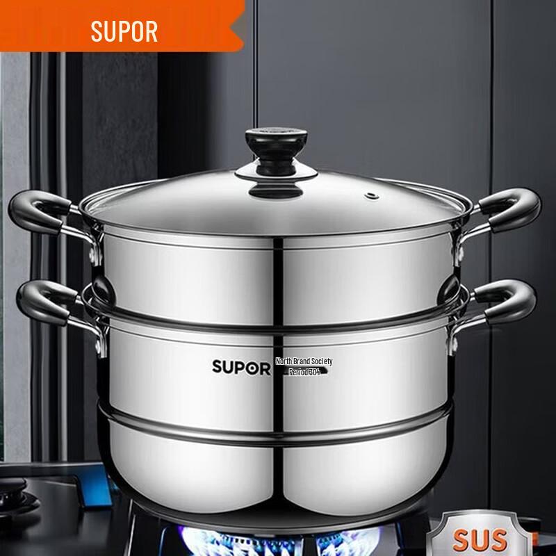 

Supor 304 Stainless Steel Double-Layer Steamer Pot
