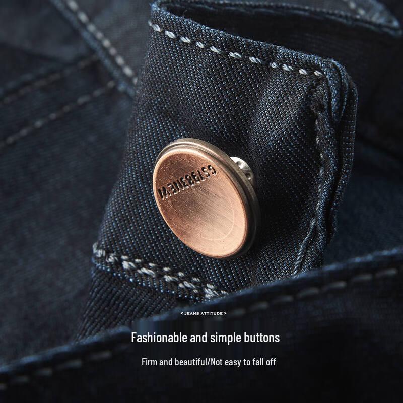 Shanshan Men's Summer Drapey Stretch Straight Leg Jeans