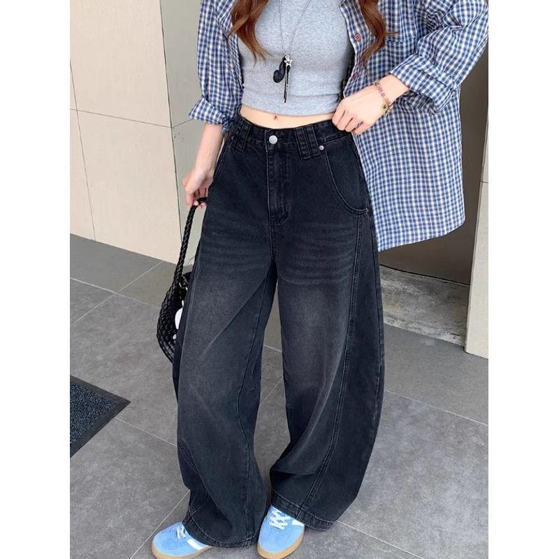 Kumikumi Retro Washed Distressed Black Drape Jeans Women Clothes Autumn All-Match Loose Wide-Leg Pants Trousers