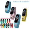 Silikonarmband für Xiaomi Mi Band 3/4/5/6 Verstellbares und bequemes Armband für Sport