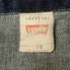 Levi's 90s Big E Old Replica 557 3RD Denim Jacket 40 Denim Jacket Trucker Men's Used