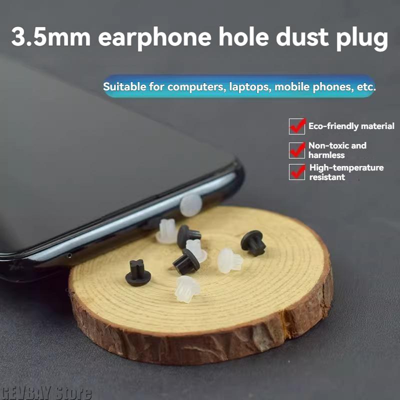10pcs 3.5mm Audios Port Protectors Waterproof Dust Proof Plugs Universals Electronic Device Accessory Q81E