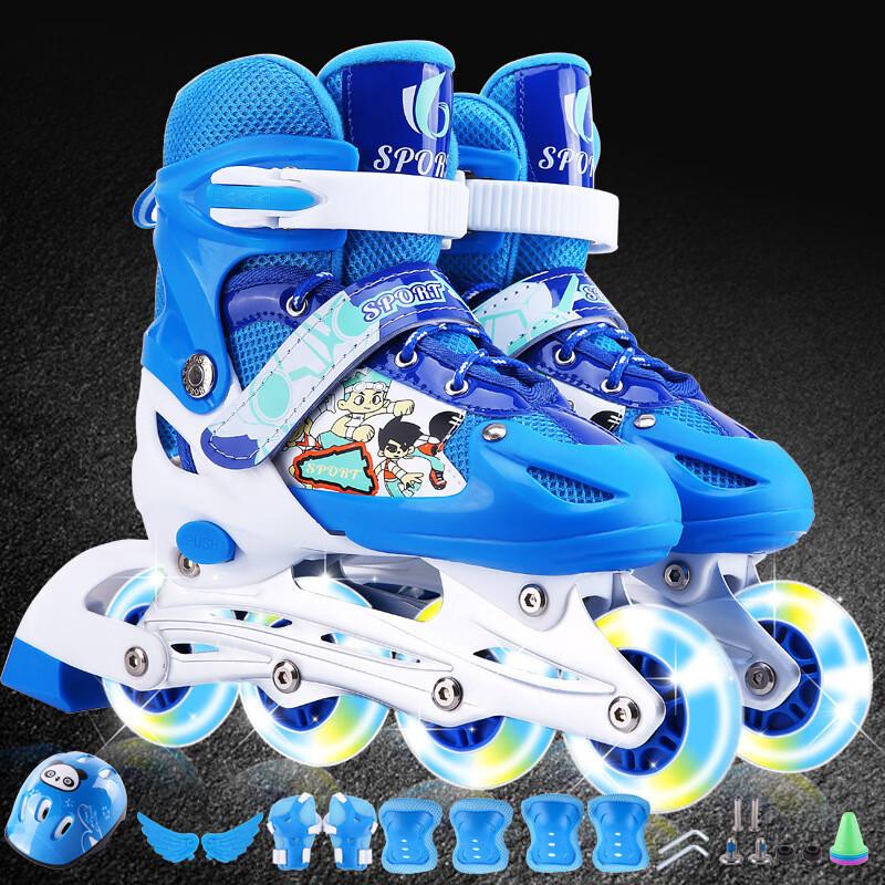 CHIWANG Children s Adjustable Inline Skates M