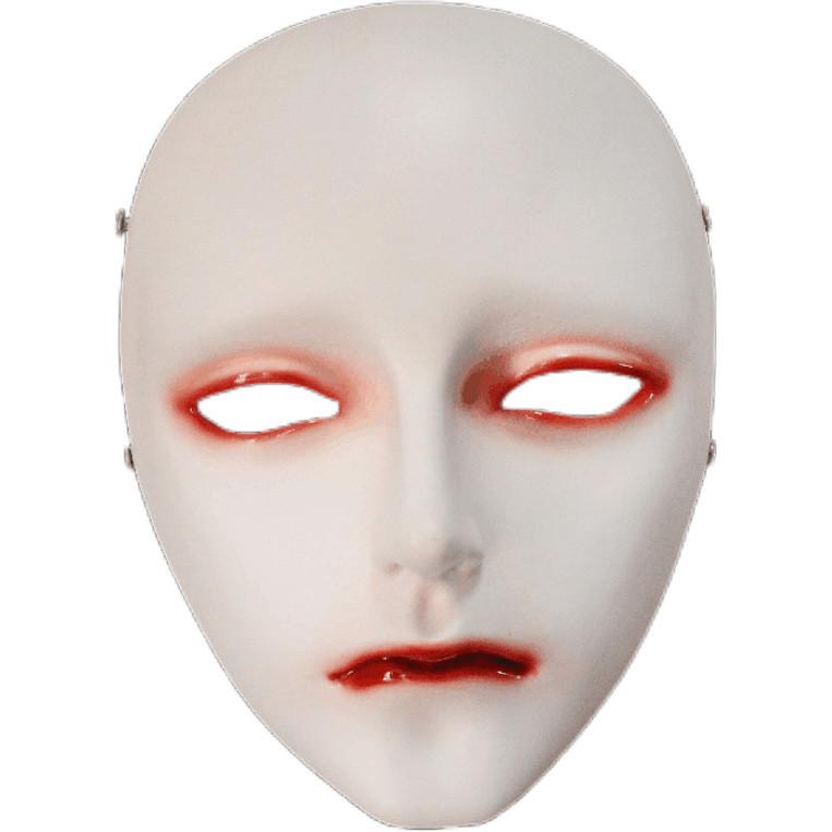 

Chinese Ancient Style Resin Female Emperor Mask Role Play Costume Accessory For Cosplay Events New Influencer