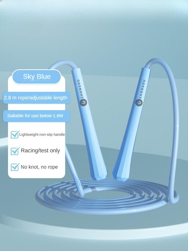 

Прогулочная скакалка для детей, фитнеса, спорта, домашнего использования, портативная скакалка для детского сада в ромбовидном стиле для учащихся начальной и средней школы