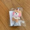 [USED] Binini LINE FRIENDS Plush Party Hanbin