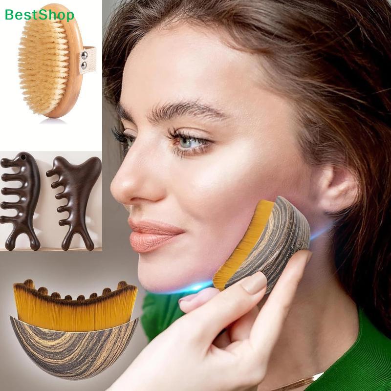 Lymphdrainage-Massagebürsten-Set