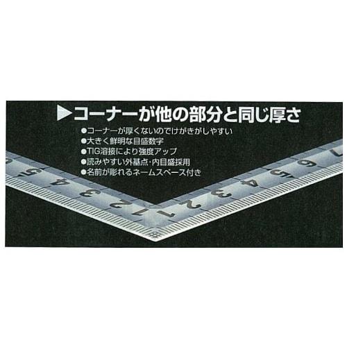 Tajima KA-M3U, 30cm, Equal Thickness Curved Ruler, 2 Rows, Same Grain
