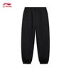 Li-Ning Men's Athletic Joggers & Sweatpants