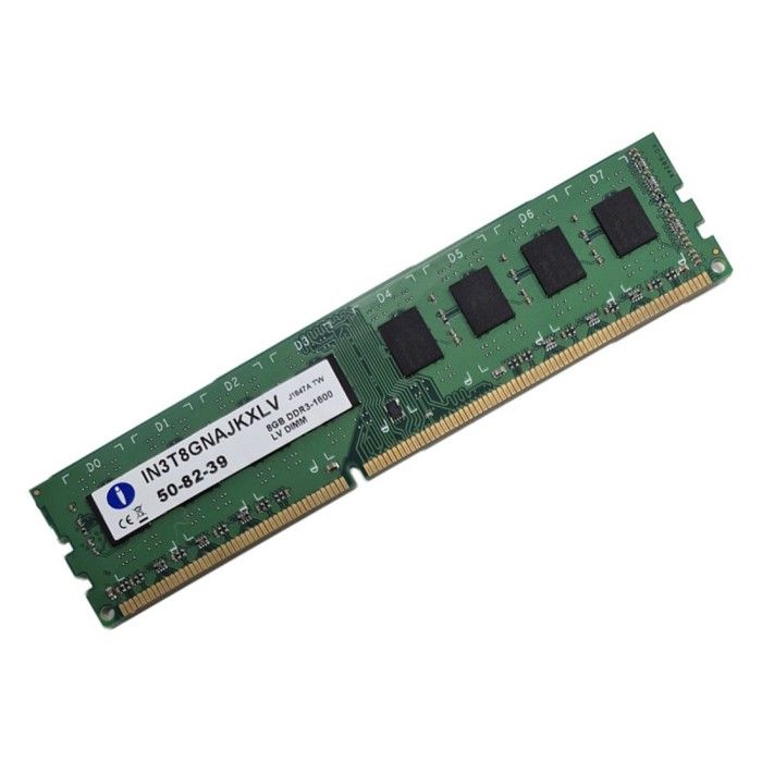 Mémoire - integral - ddr3 8 go dimm - 240 broches, 1600 mhz pc3-12800 cl11 - 1.35 v, sans tampon, non-ecc