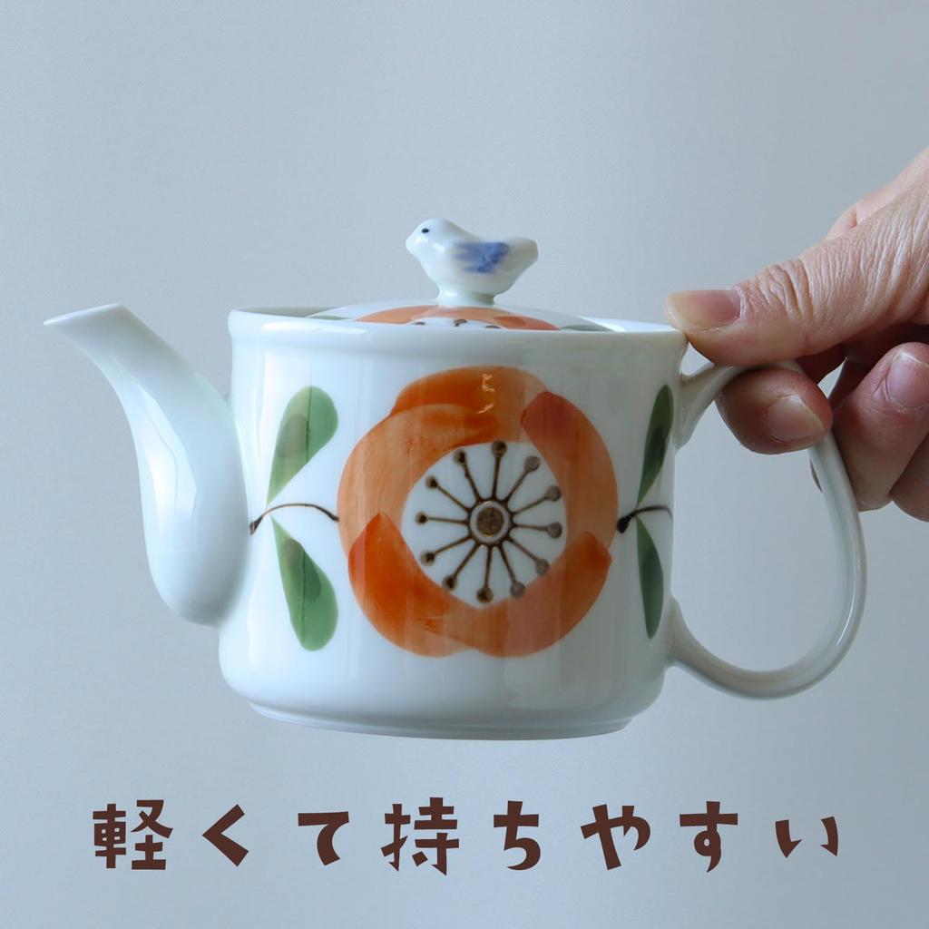 Yuuki Roman Lightweight Teapot with Tea Strainer, Made In Japan, Hasami Ware, Red Flower Arabesque Design