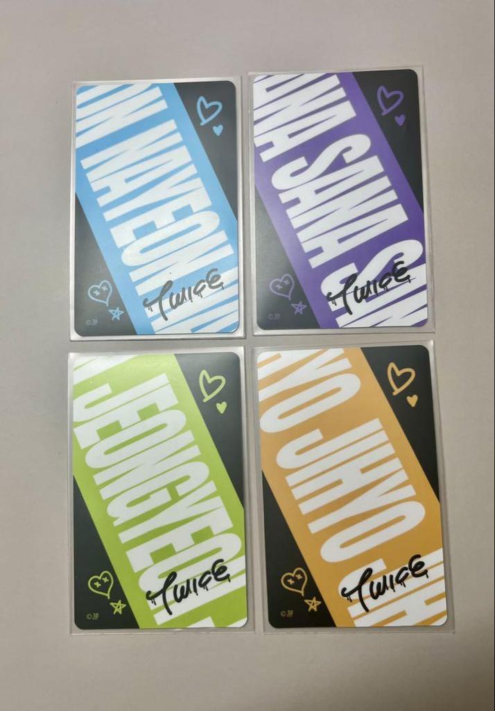[USED] TWICE "THIS IS FOR" Limited Edition Photo Card