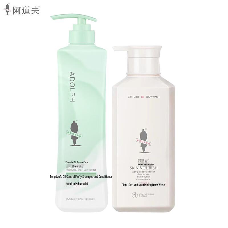 

Adolph Oil Control Shampoo & Deep Nourishment Shower Set