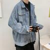 Men Denim Coat Lapel Long Sleeve Flap Pockets Single Breasted Jacket with Flap Pockets Solid Color Loose Fit Denim Outerwear