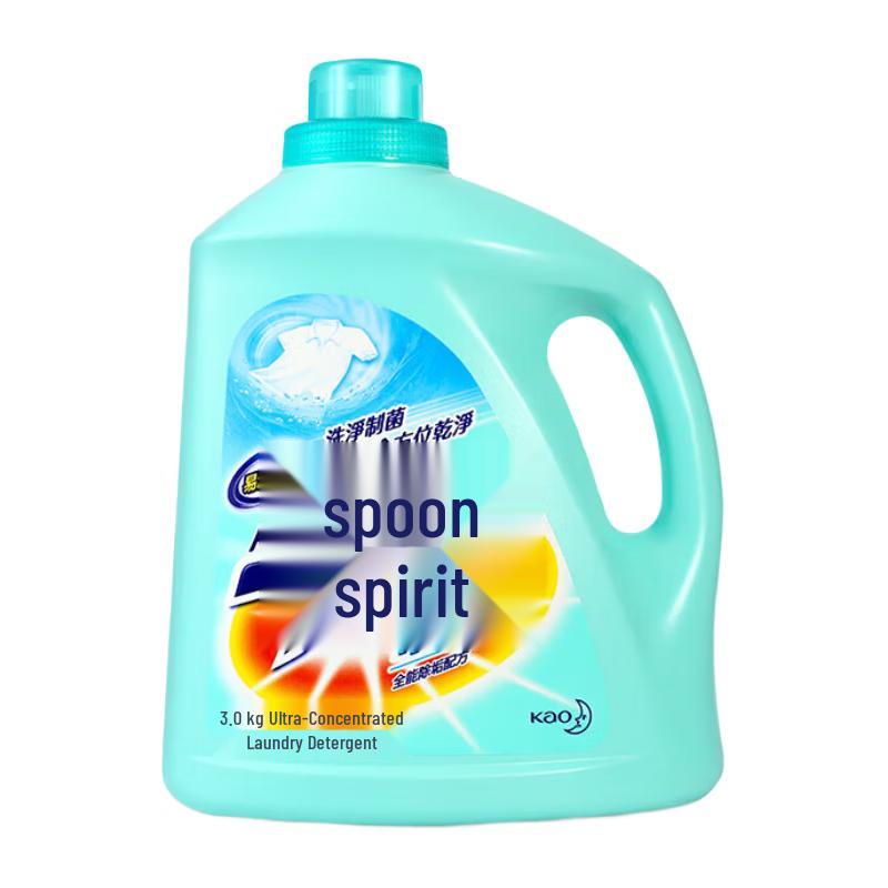 Kao Attack Concentrated Laundry Detergent