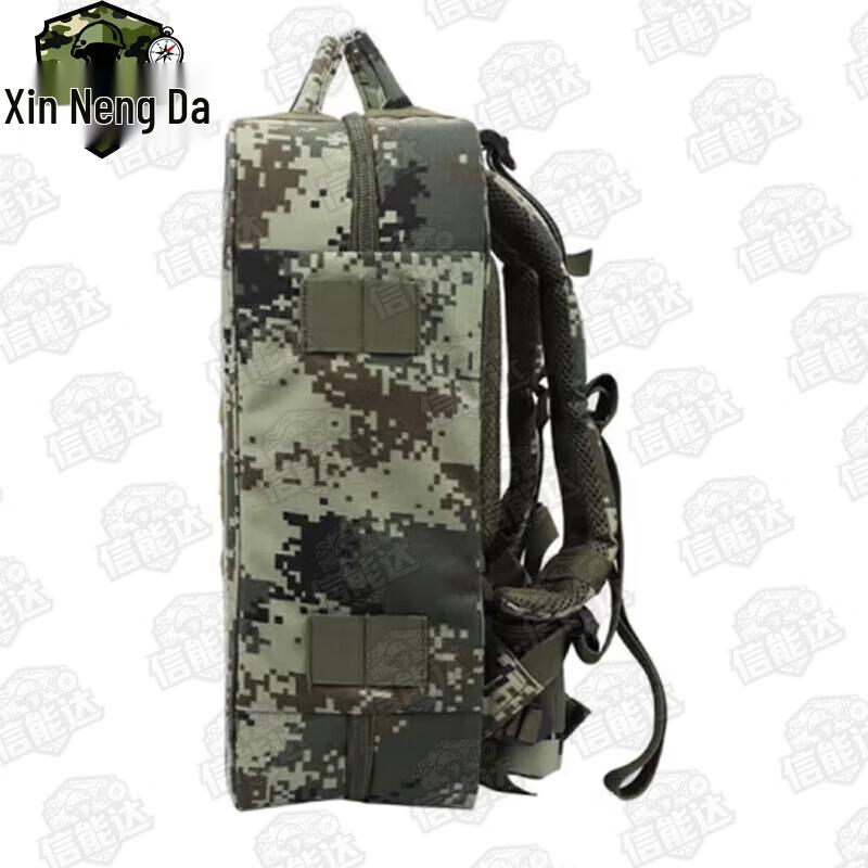 Xinnengda Emergency Medical and Resource Storage Backpack