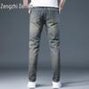 Zengzhi Men's Vintage Loose Straight Jeans